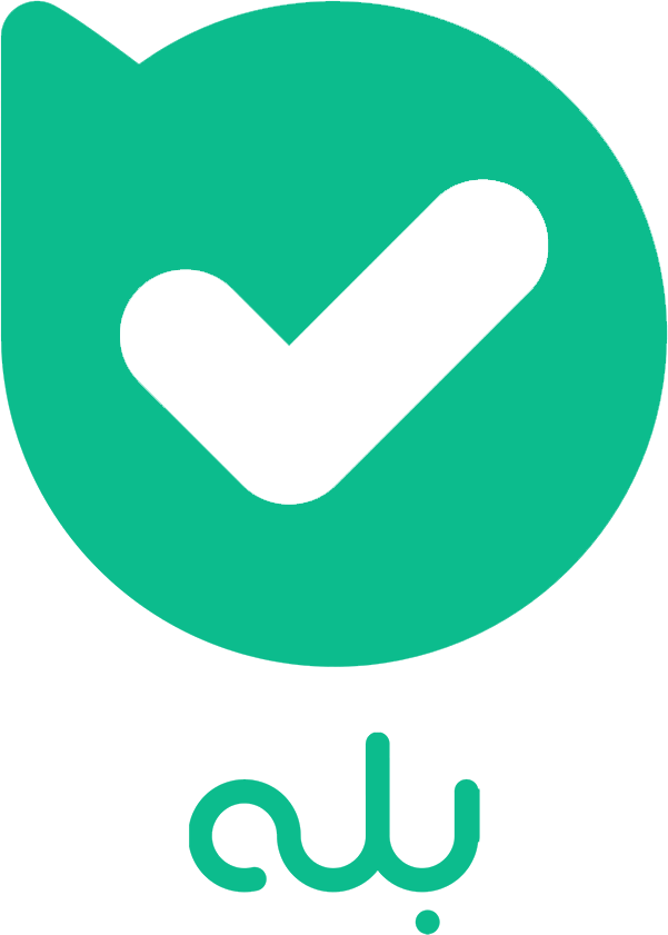 بله - تعمیرگاه چگینی